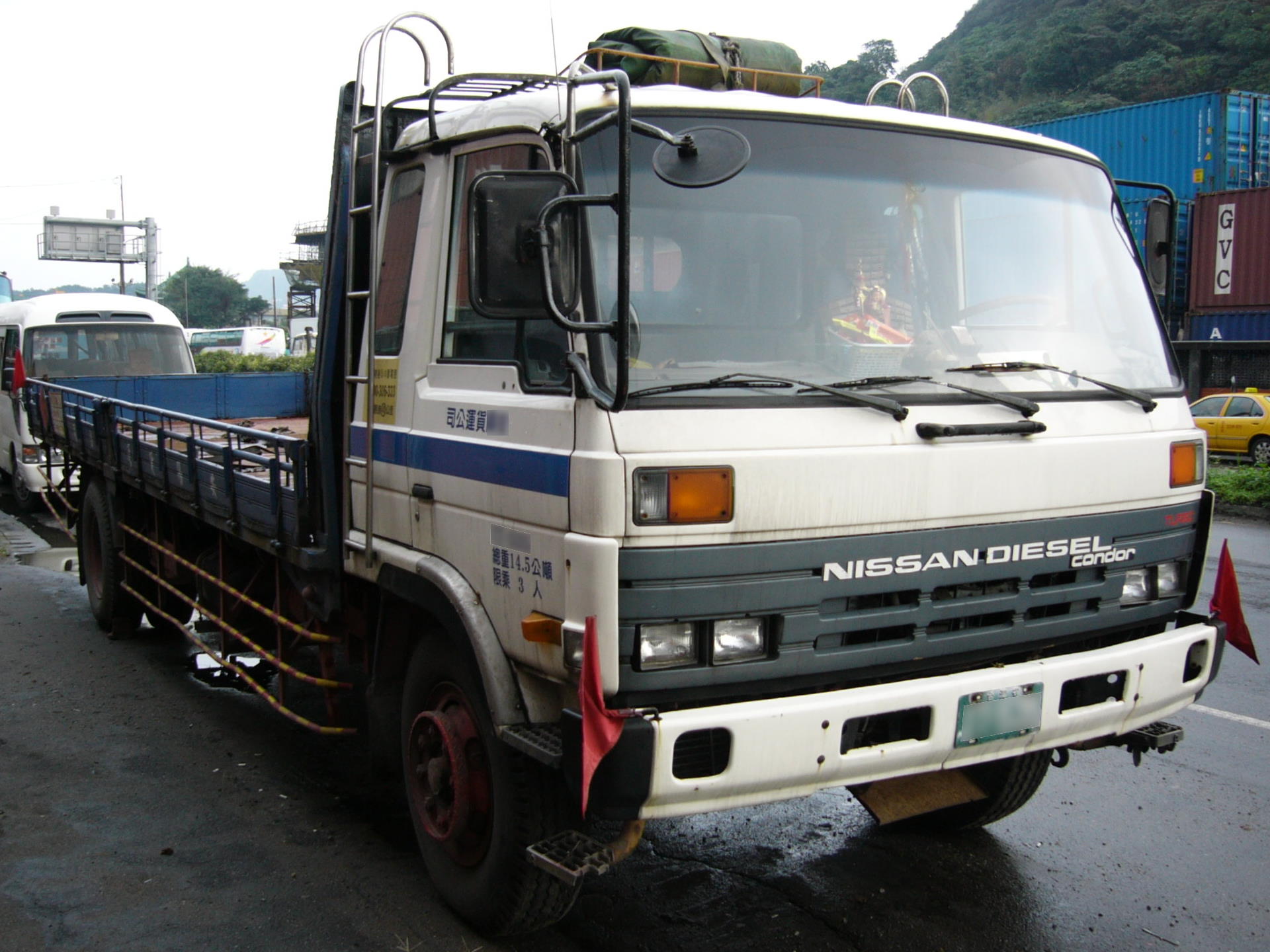 Nissan Diesel