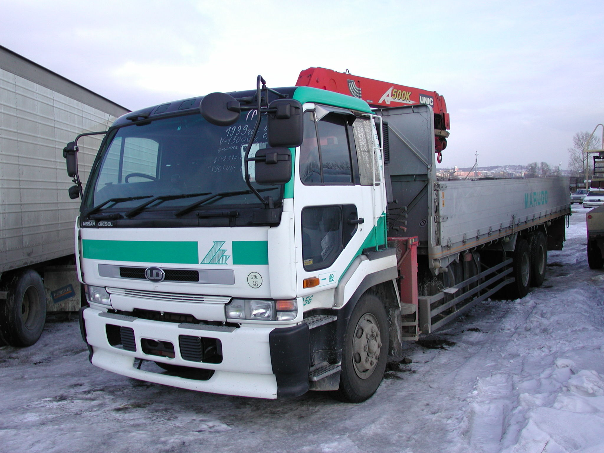 Nissan Diesel