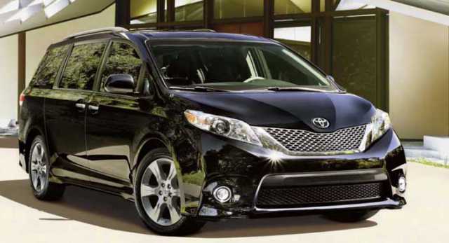 Toyota Sienna 4wd