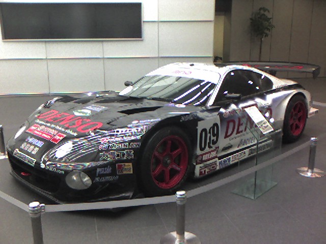 Toyota Supra Hv-R